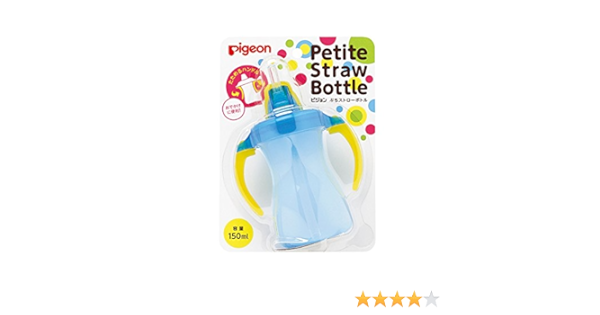 Amazon ピジョン ぷちストローボトル アクアブルーやわらかくて飲みやすいストロー ベビーマグ ベビー マタニティ 通販