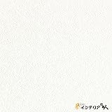 壁紙 のり付き クロス 東リ パワー1000 石目調 【CC-WVP9572】 JQ5 1m単位 カット販売