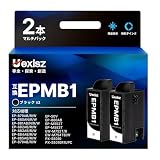 【Amazon.co.jp限定】Uexlsz EPMB1メンテナンスボックス 2パック エプソン用 メンテナンスボックス epmb1 SOR/KAM/KUI / IC6CL80L / IB06CL5A インク型番適用 対応機種：EP-879A/880A/881A/882A/883A/884A/885A/982A/M552T/M5535/50V EW-M752T/M754T インク