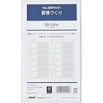 +81 5冊とAtmosphere 01のセットです、 81 5冊とAtmosphere 01のセットです、 Amazon.co.jp: Airmail