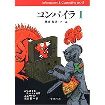 Ｗｉｎｄｏｗｓ９５ヘルプファイル作成技法/サイエンス社/藤本壱（単行本） 511AGWXO6tL._AC_UL210_SR210,