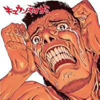 Amazon.co.jp: モルモットラボ (完全生産限定盤): ミュージック
