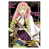 鬼滅の刃ウエハース8 [23.甘露寺蜜璃(レア)](単品)※カードのみです。お菓子は付属しません。