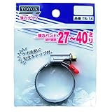 トヨックス 強力バンド 27~40 TB-14