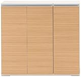 完成品 日本製 開梱設置無料 カウンター下収納 ジャストシリーズ キッチンストッカー ローキャビネットLBA-90 ナチュラル キッチン収納 キッチンキャビネット キッチンボード キッチンラック キッチン収納棚 食器棚