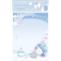 Amazon.co.jp: CRUX Sticker Binder Obakenu Minna de Odekake 119556