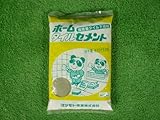 ホームタイルセメント 2kg