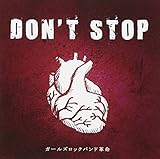 DON�fT STOP