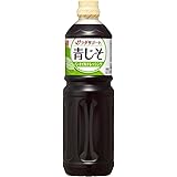 リケン サラダサポート ノンオイルドレッシング青じそ 1l