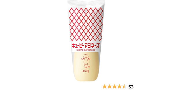 Amazon キユーピー マヨネーズ 450g マヨネーズ 通販