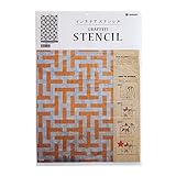 グラフィティーステンシル 「マンホール」 SS-12