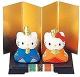 瀬戸焼 ハローキティ ミニ雛 06-K305