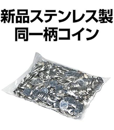 Amazon | パチスロ用 25パイ メダル 1000枚 | パチスロ 通販