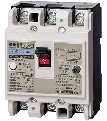 Amazon.co.jp: ‎河村電器産業(kawamura) 漏電ブレーカ ZL ZL 63-40-30