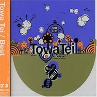 Amazon.co.jp: Sound Museum: ミュージック