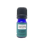 アンドエスエイチ アロマ エッセンシャルオイル 100%ピュア オーガニック ガルバナム 5ml