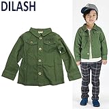 DILASH(ディラッシュ) ツイル起毛「無地」薄手長袖シャツ・カーキ【1603】【C】 100 カーキ(KK)