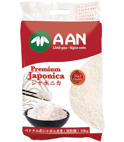 Amazon.co.jp: AAN HAJJI BABA Premium Japonica/プレミアム