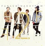 �n�[�t&�n�[�t2