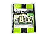 (LOYAL & JUST) 反射ベスト 安全　黒×イエロー フリー 名入れ