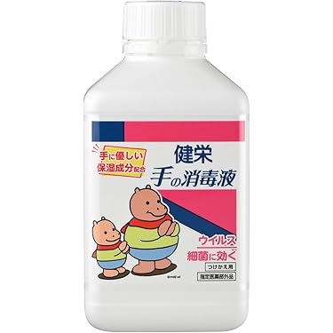 Amazon.co.jp 売れ筋ランキング: 業務用除菌ジェル の中で最も人気の
