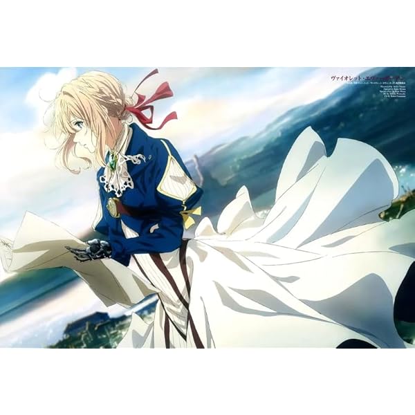 Amazon.co.jp: 【店舗限定特典あり】ヴァイオレット・エヴァーガーデン