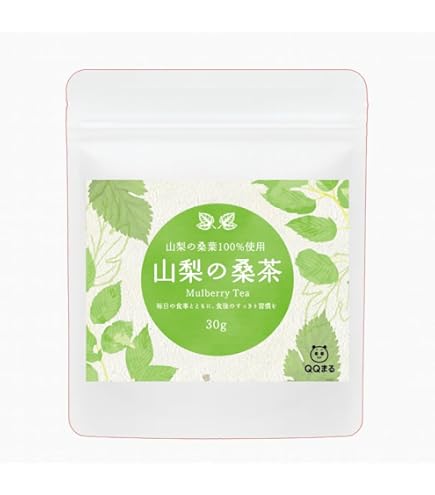 桑の葉茶「いわて桑物語」（パウダータイプ)　100g入　5袋 Amazon.co.jp: 健康桑茶 「いわて桑物語」パウダー 100g入 ～明日の