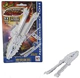 ジョーギバトル ジョーセン ハイパージョーギ ホールドスコーピオン