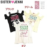 (ジェニィ)JENNI オーガビッツ ラメロゴ入り デザイン半袖Tシャツ 160 オフ(011)