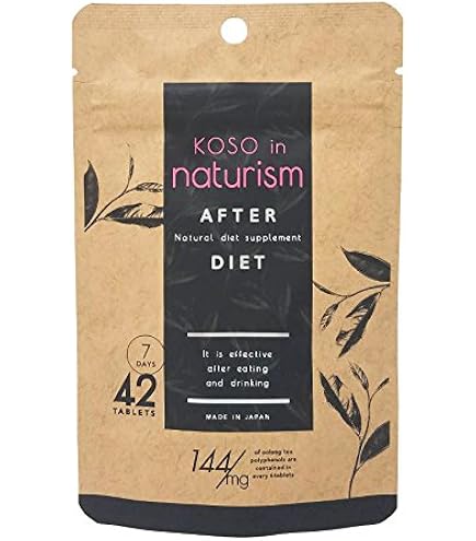 Amazon | [機能性表示食品]ナチュリズム プレミアム (naturism premium