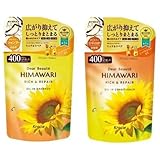 【各1個ずつ】ディアボーテ オイルインシャンプー リッチ&リペア 詰替用 400ml+オイルインコンディショナー リッチ&リペア 詰替用 400g+使い捨て手袋1枚【セット品】