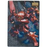 GUNDAM ガンダム ガンプラパッケージアートコレクション チョコウエハース2 [43.RMS-108 マラサイ](単品)