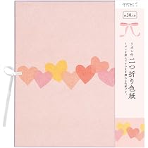 Amazon.co.jp: 特典 色紙 光が死んだ夏 メロンブックス 漫画祭り 