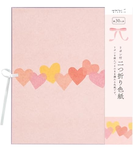 Amazon.co.jp: 石田彰 保志総一朗 直筆 寄せ書き サイン色紙 : 文房具  