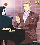 ���҂̃Z�I���[