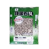 鉢底石 5L