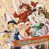 Kissing!!under the mistletoe �I���W�i���T�E���h�g���b�N