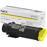 NEC トナーカートリッジ(イエロー) PR-L5800C-11