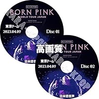 BLACKPINK IN YOUR AREA 東京ドーム トレカ 全5種類セット BLACKPINK IN YOUR AREA 東京ドーム トレカ 全5種類セット 2025