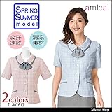 (ボンマックス) BONMAX 事務服 制服 ソフトジャケット LJ0761 21号 39ピンク
