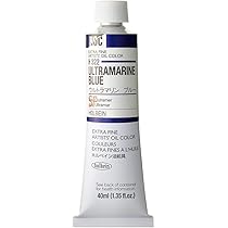 Amazon | ホルベイン 油絵具 H327 40ml キナクリドンオペラ