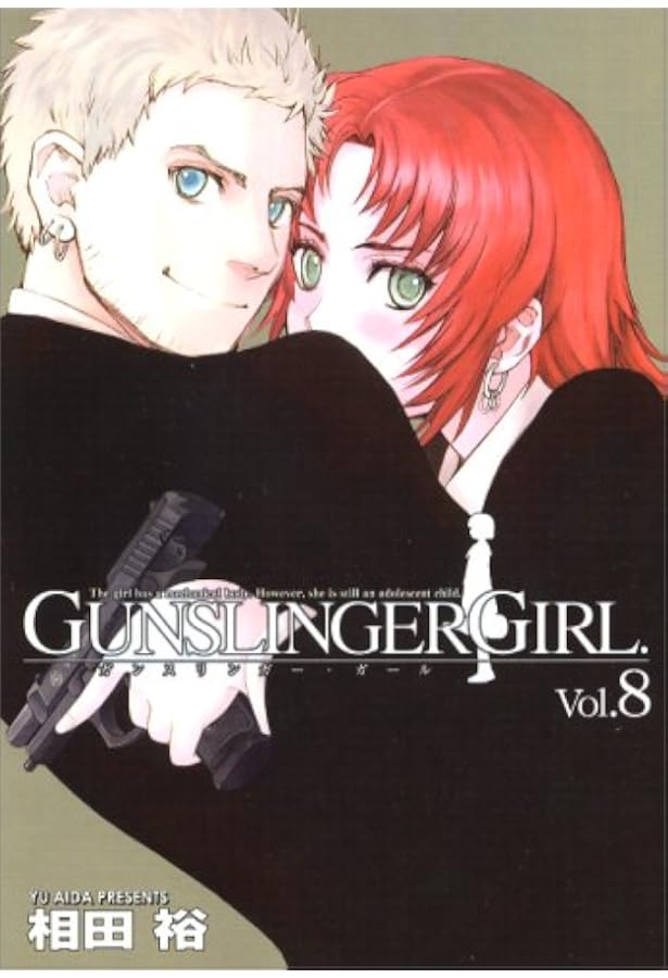 Amazon.co.jp: GUNSLINGER GIRL(9) (電撃コミックス) : 相田 裕: 本 Amazon.co.jp: GUNSLINGER GIRL(9) (電撃コミックス) : 相田 裕: 本