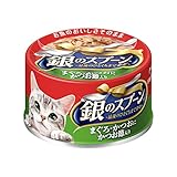 銀のスプーン 缶 まぐろ・かつおにかつお節入り 70g