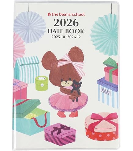 Amazon.co.jp: スクエア くまのがっこう 手帳 2026年 A5 マンスリー 黄