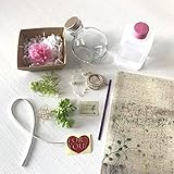 ハーバリウム キット【母の日 カーネーション ★ピンク★ 】 ピンセット付　手作り 制作キット セット