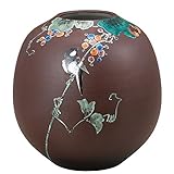 九谷焼 花瓶 山葡萄に鳥 (陶器 和風 花器 インテリア プレゼント)