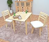 両バタフライ 60/80/100 ダイニングテーブルセット 3点 wdl100bata-3-kent360 hop 2人 シンプル コンパクト クリア ナチュラル 回転椅子 両サイド 伸縮式