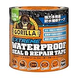 KURE(呉工業) ゴリラテープ エクストリーム ウォータープルーフブラック 101.6ｍｍ×3.04ｍ 強力多用途防水補修テープ 1782