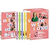 奥さまは魔女 1st Season DVD-BOX