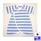 ★日本製★ワンタッチテレコフライスコンビ肌着（太ボーダー・パープル）新生児50-60cm　綿100％　外縫い